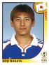 Japan - 2002 - Panini - 2002 Fifa World Cup Korea Japan - 537 - Sí - Koji Nakata, Japan - 0